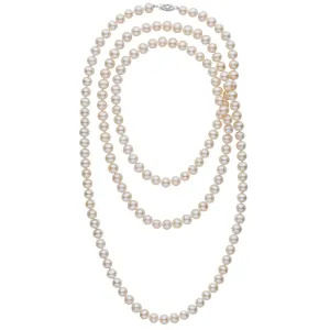 52-inch 7.5-8.0 mm AA  White Freshwater Pearl Necklace