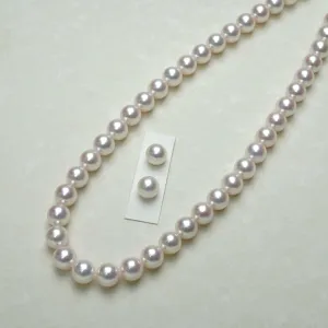 7.50-7.90 mm GIA Certified Hanadama Akoya Pearl Necklace & Earrings Set